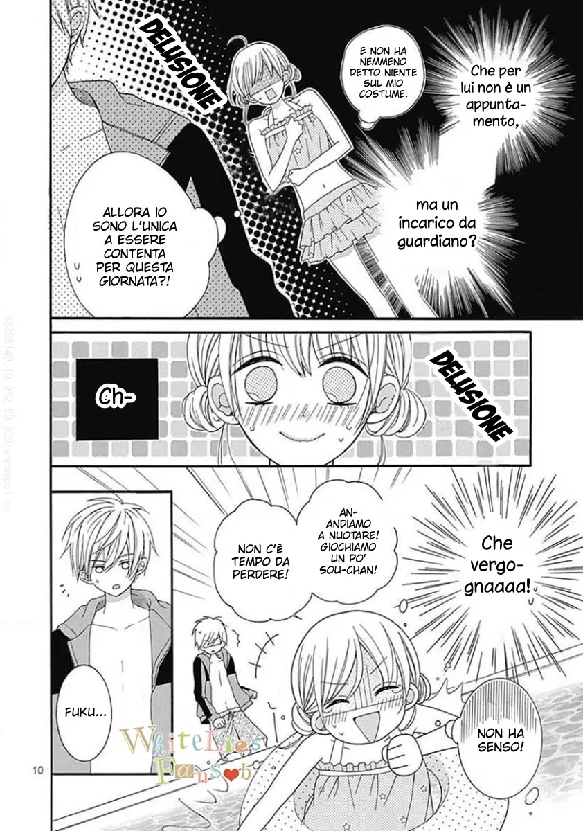 Ai to Mogumogu Chapter 13 page 15