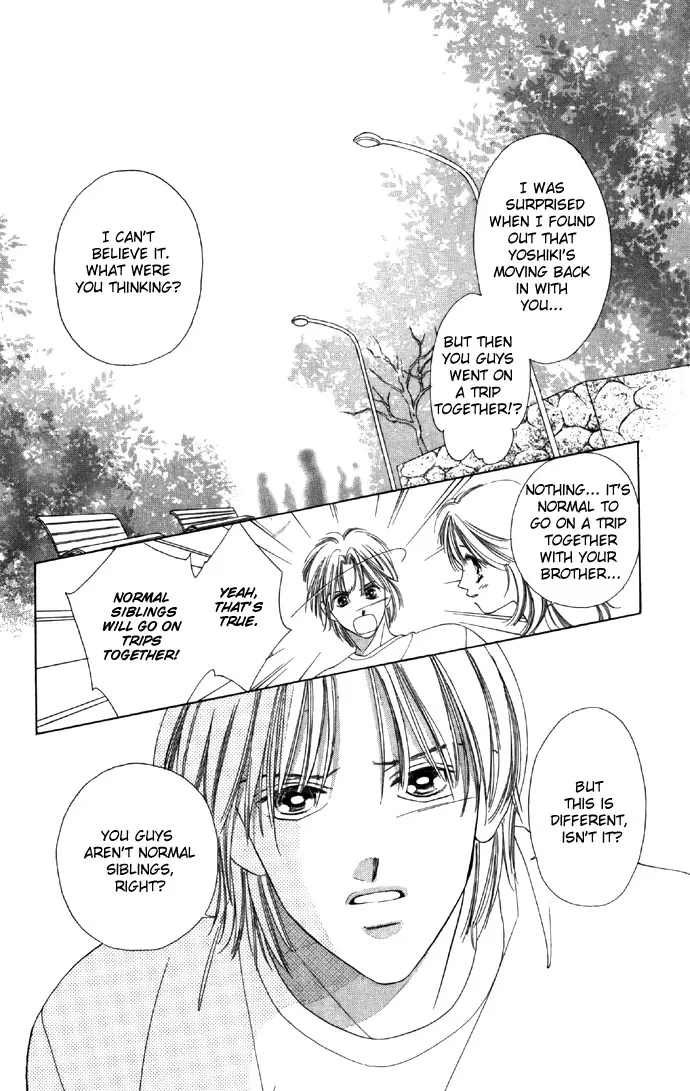 Tsumi ni Nureta Futari Chapter 14 page 23