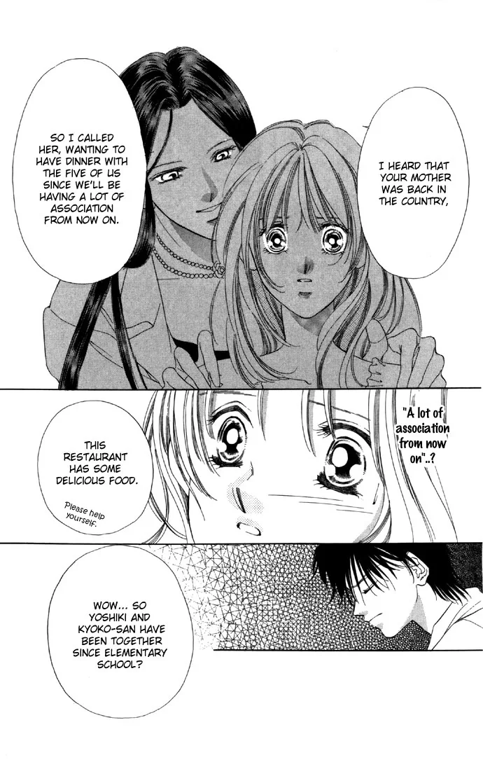 Tsumi ni Nureta Futari Chapter 14 page 35