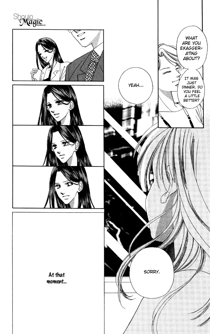 Tsumi ni Nureta Futari Chapter 14 page 42