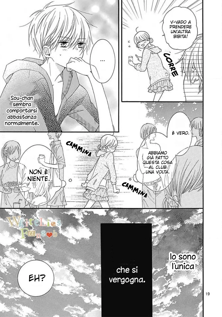 Ai to Mogumogu Chapter 13 page 24