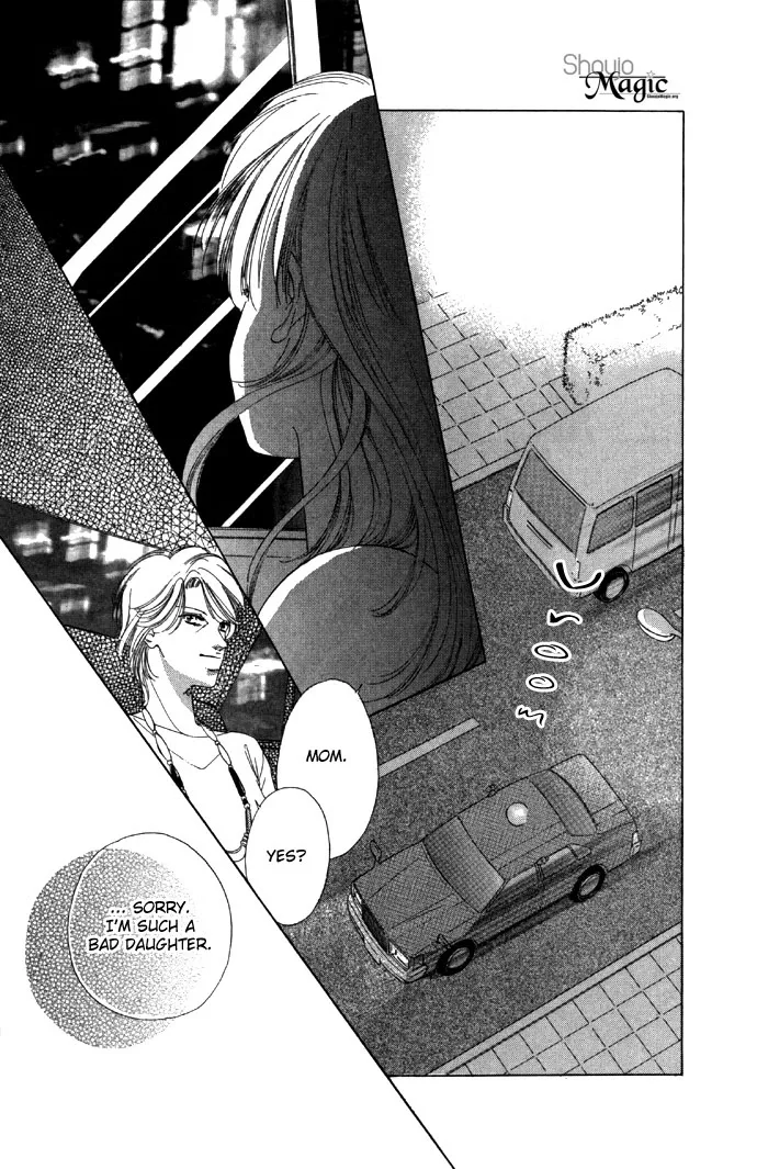 Tsumi ni Nureta Futari Chapter 14 page 41