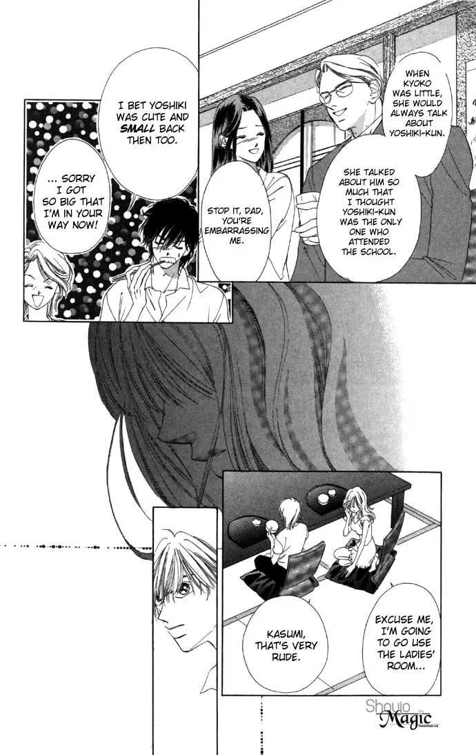 Tsumi ni Nureta Futari Chapter 14 page 36