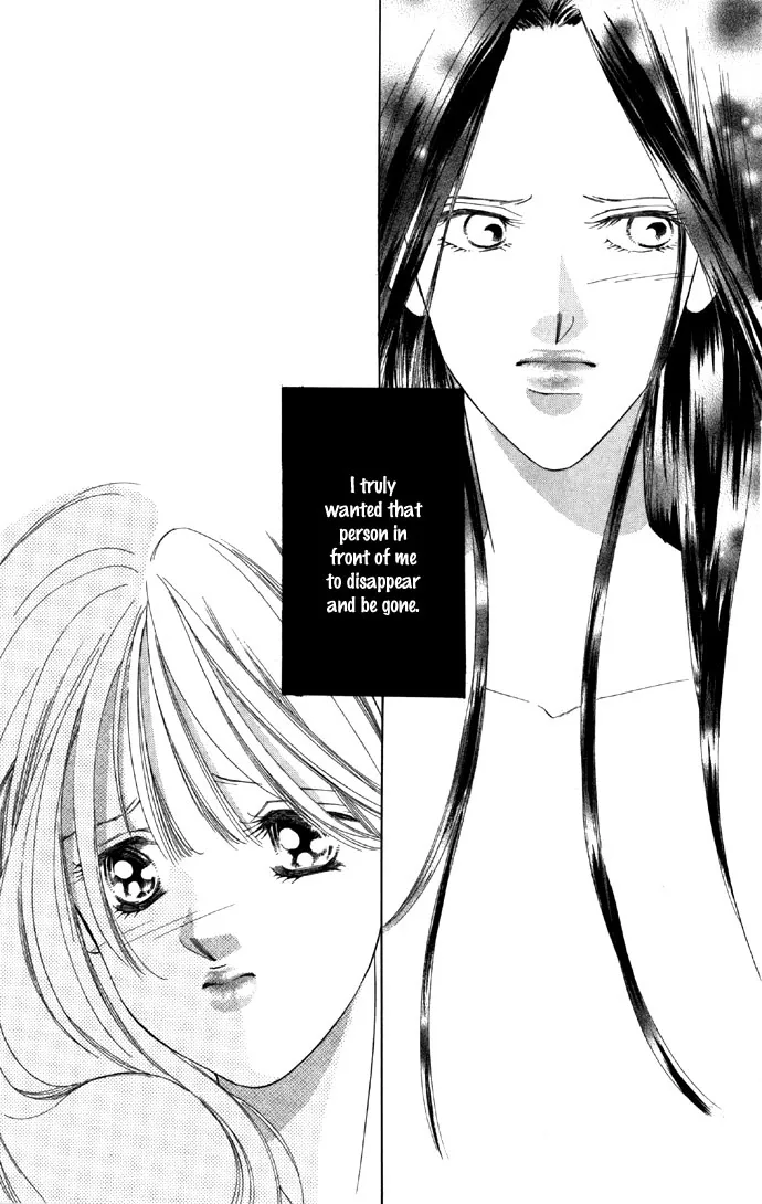 Tsumi ni Nureta Futari Chapter 14 page 43