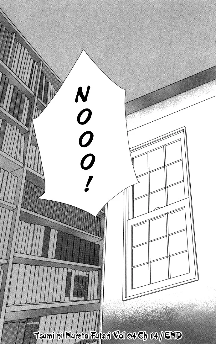 Tsumi ni Nureta Futari Chapter 14 page 53