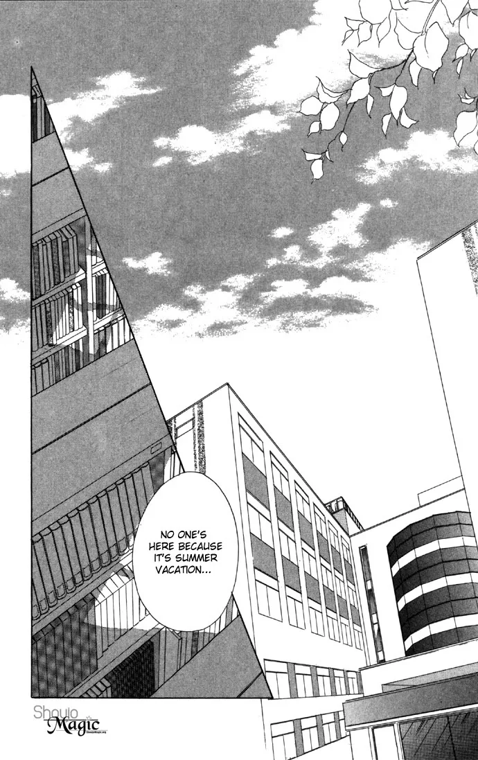 Tsumi ni Nureta Futari Chapter 14 page 45
