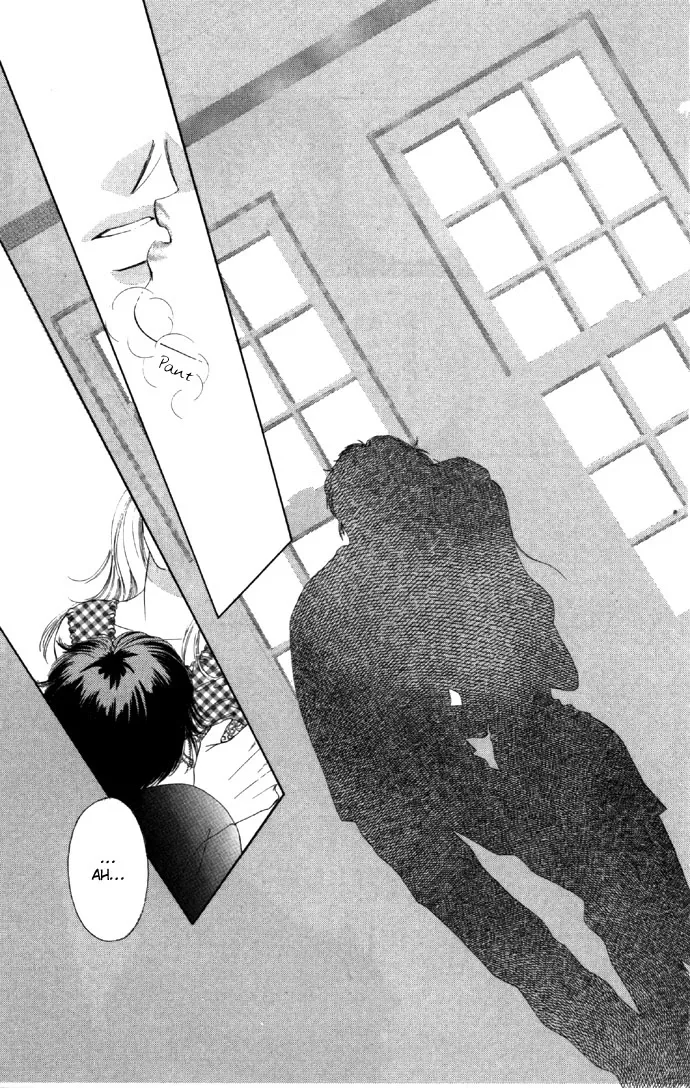 Tsumi ni Nureta Futari Chapter 14 page 47