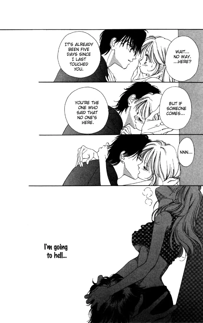 Tsumi ni Nureta Futari Chapter 14 page 48