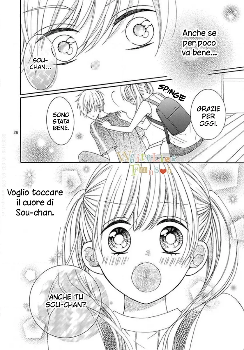 Ai to Mogumogu Chapter 13 page 31
