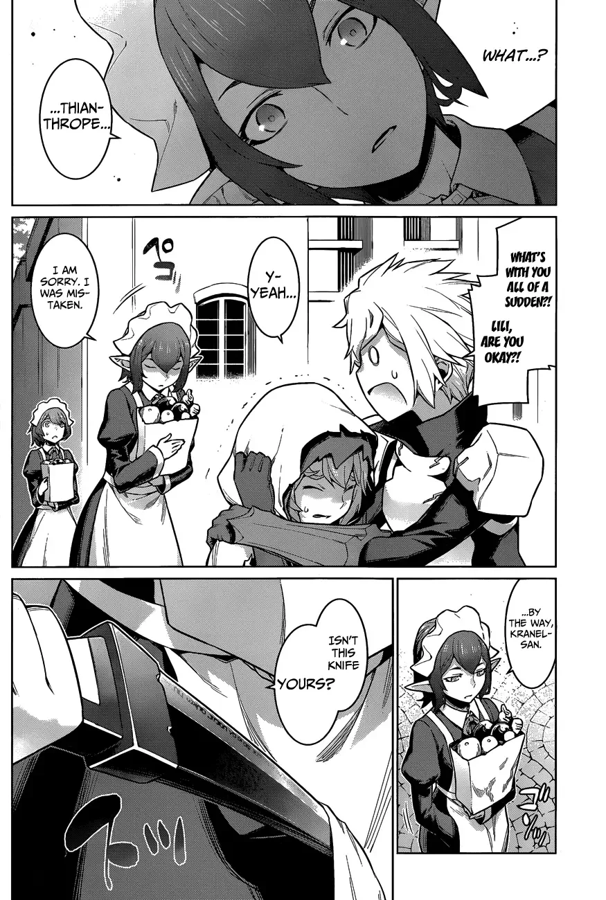 Dungeon ni Deai wo Motomeru no wa Machigatteiru Darou ka Chapter 19 page 7