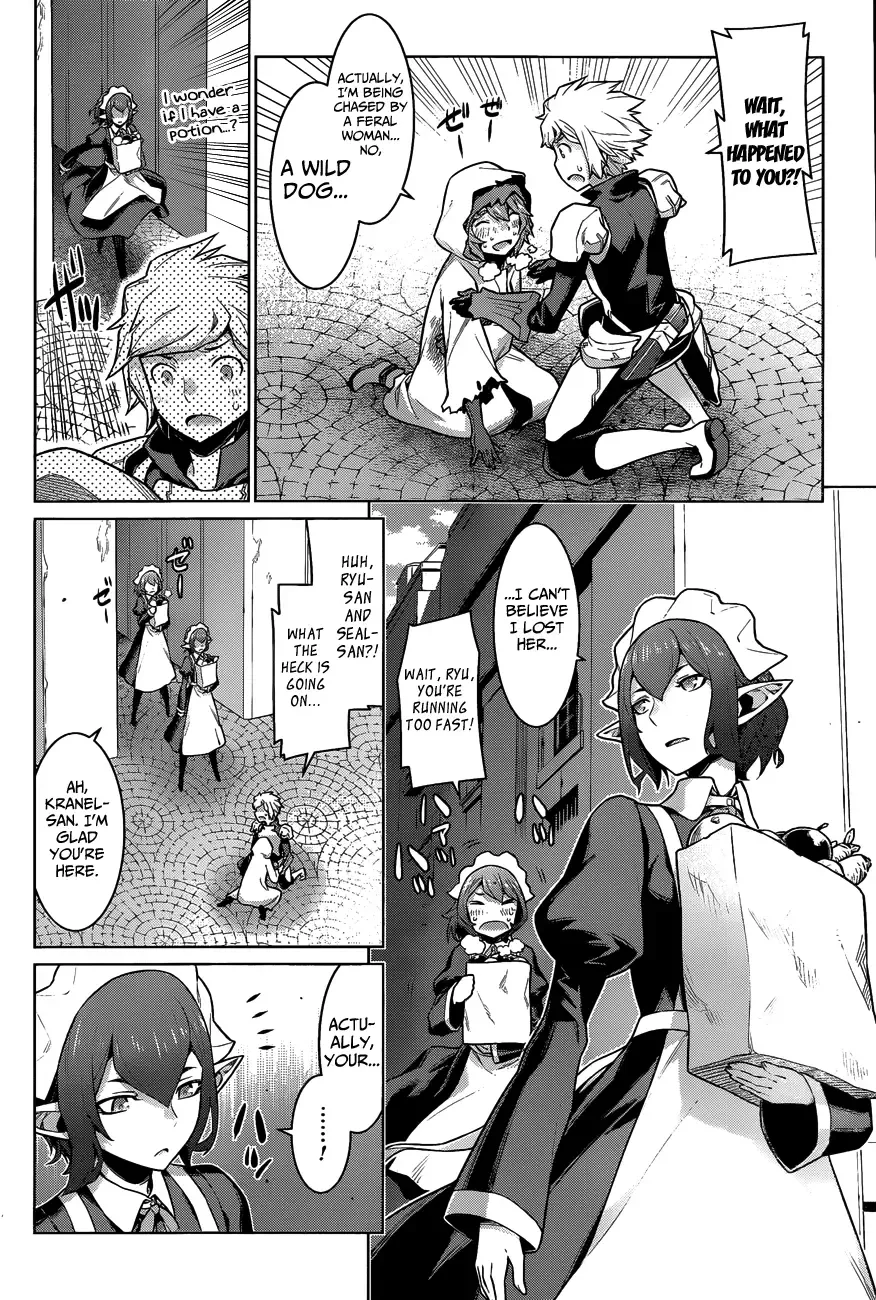 Dungeon ni Deai wo Motomeru no wa Machigatteiru Darou ka Chapter 19 page 5