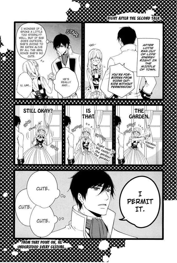 Erotic Fairy Tales - The Little Mermaid Chapter 12.5 page 3
