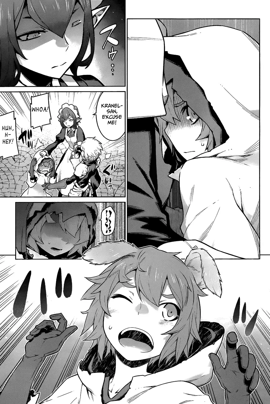 Dungeon ni Deai wo Motomeru no wa Machigatteiru Darou ka Chapter 19 page 6