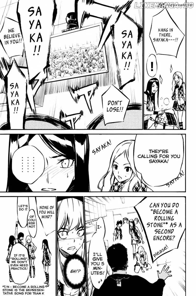 AKB49 - Renai Kinshi Jourei Chapter 16 page 13