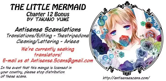 Erotic Fairy Tales - The Little Mermaid Chapter 12.5 page 1
