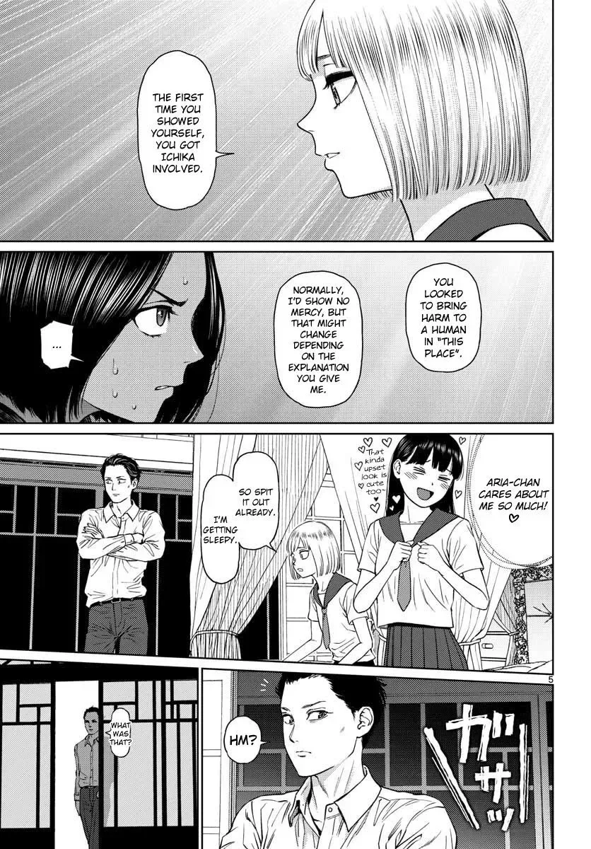 Vampeerz, My Peer Vampires Chapter 12 page 5