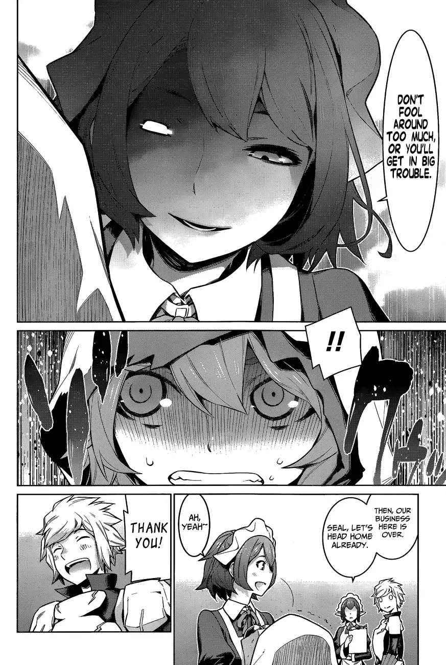 Dungeon ni Deai wo Motomeru no wa Machigatteiru Darou ka Chapter 19 page 11