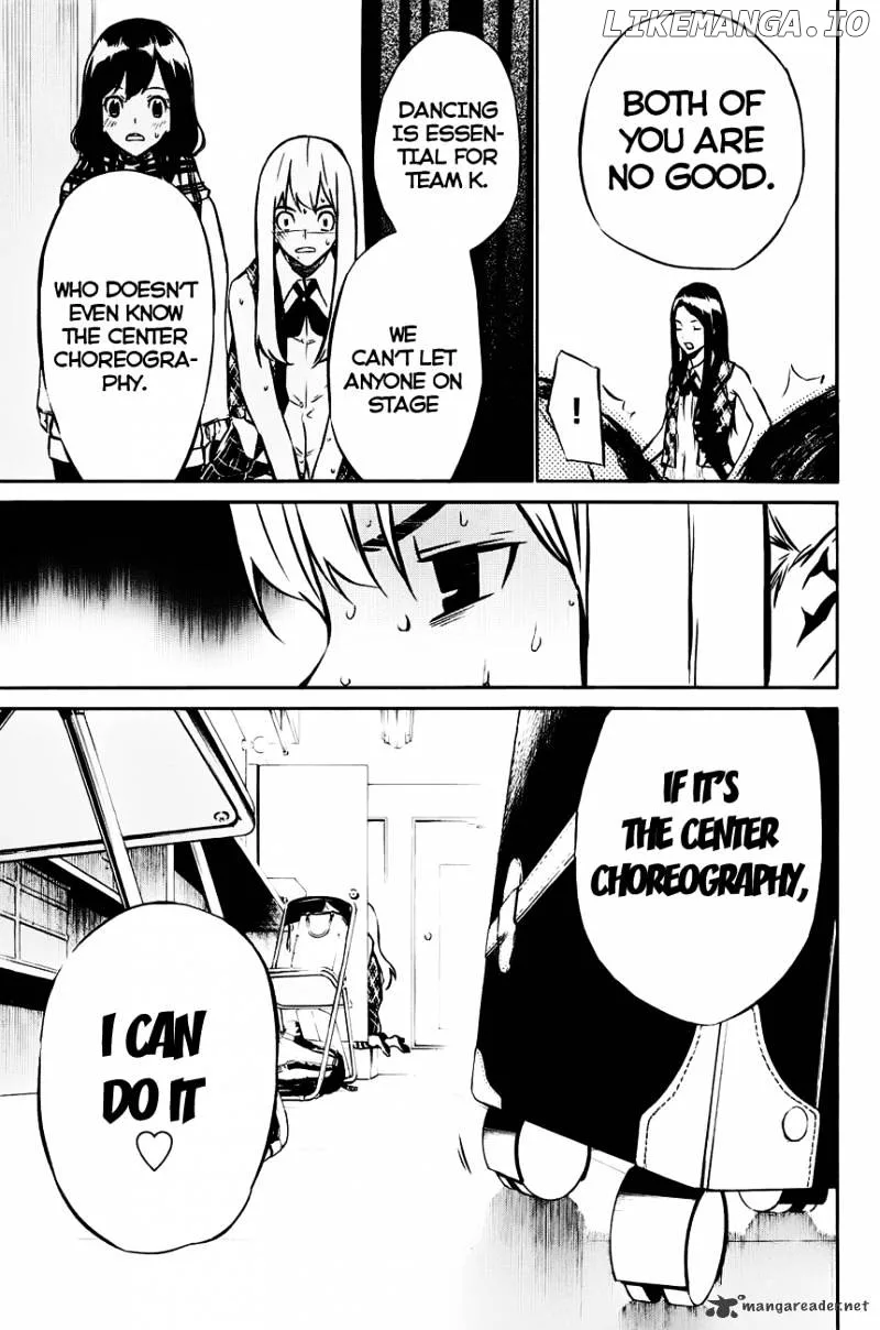 AKB49 - Renai Kinshi Jourei Chapter 16 page 23