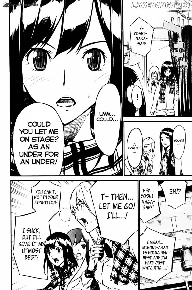 AKB49 - Renai Kinshi Jourei Chapter 16 page 22
