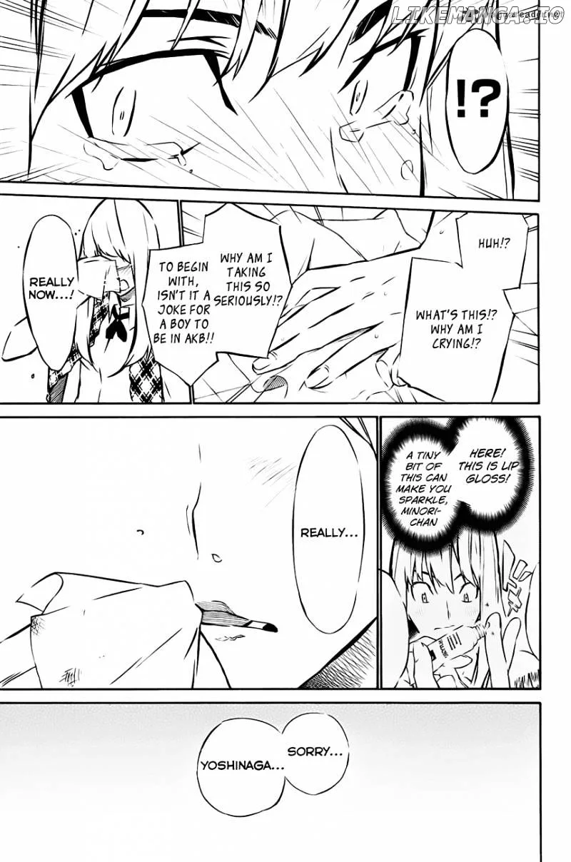 AKB49 - Renai Kinshi Jourei Chapter 16 page 19