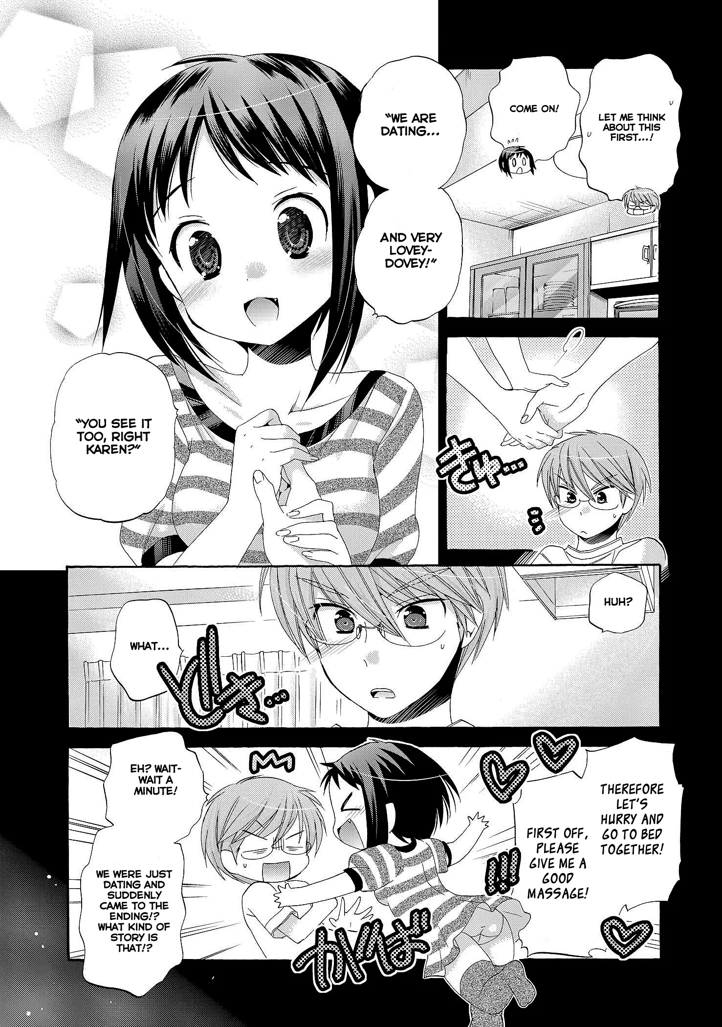 My Wife is the Student Council President! Chapter 21 page 13