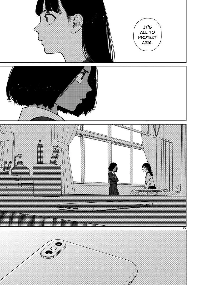 Vampeerz, My Peer Vampires Chapter 12 page 27