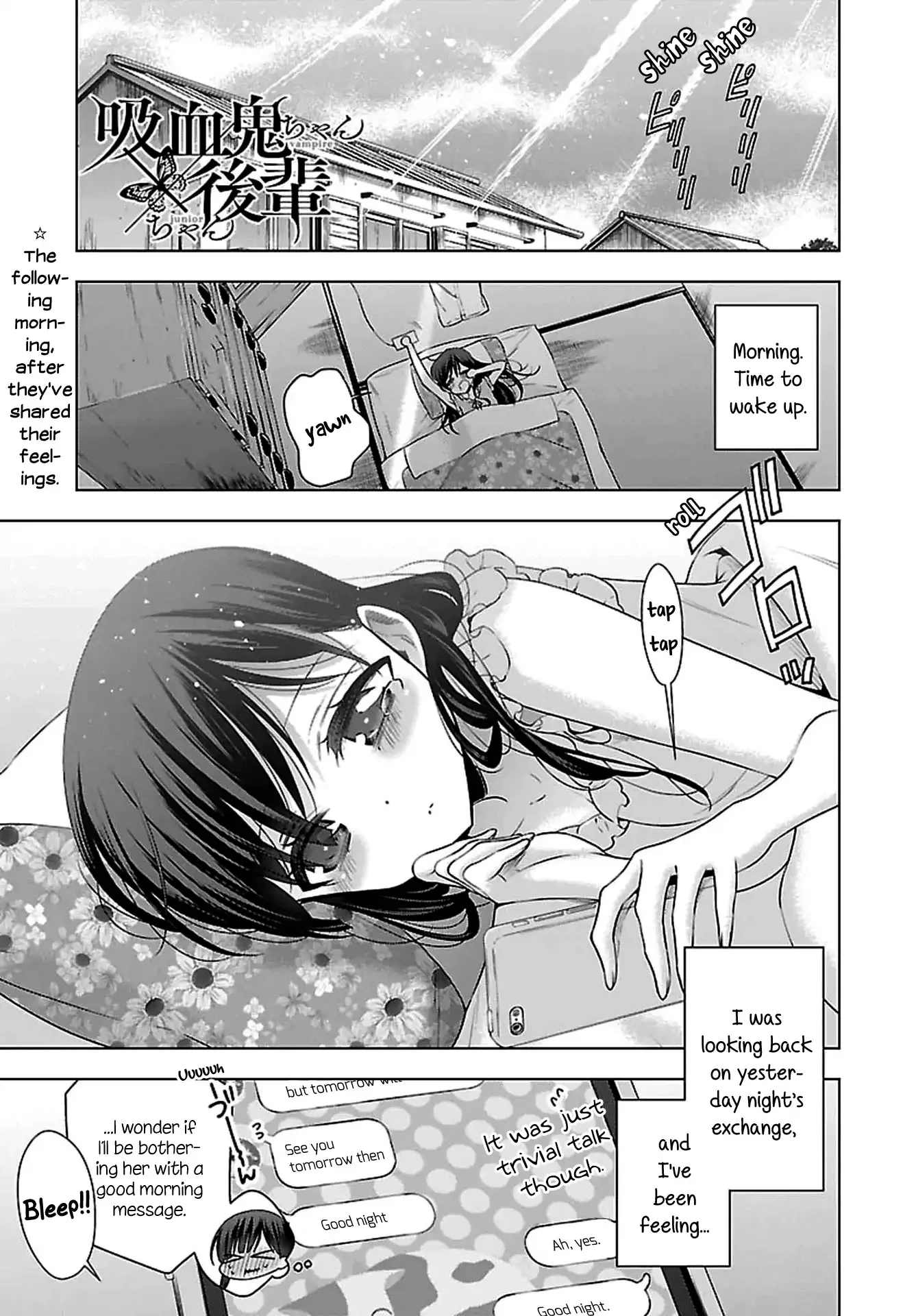 Vampire-chan x Junior-chan Chapter 9 page 1