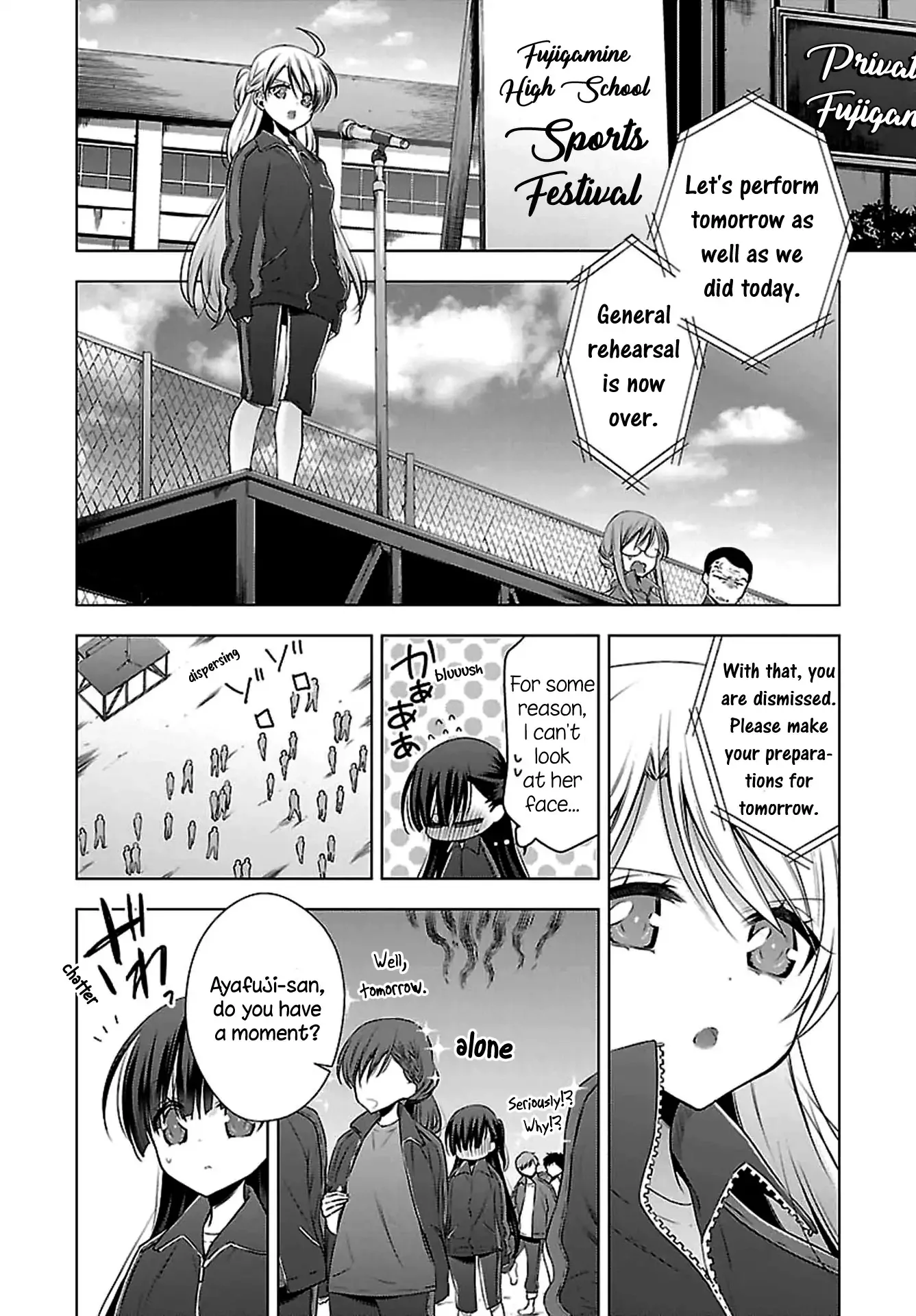 Vampire-chan x Junior-chan Chapter 9 page 4