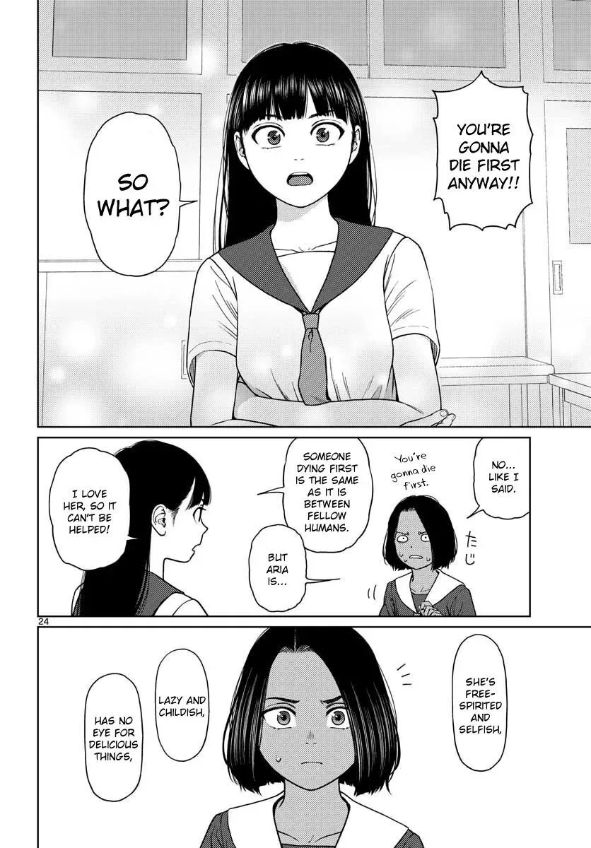 Vampeerz, My Peer Vampires Chapter 12 page 24