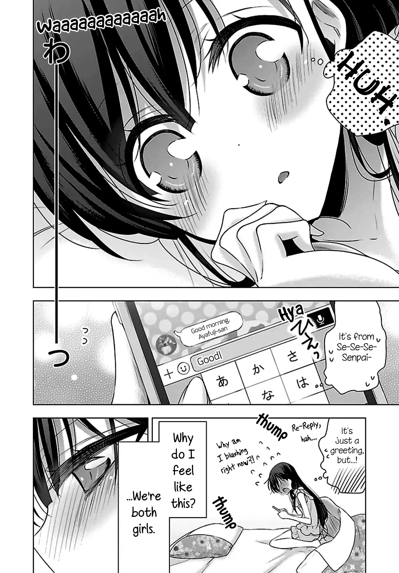 Vampire-chan x Junior-chan Chapter 9 page 2