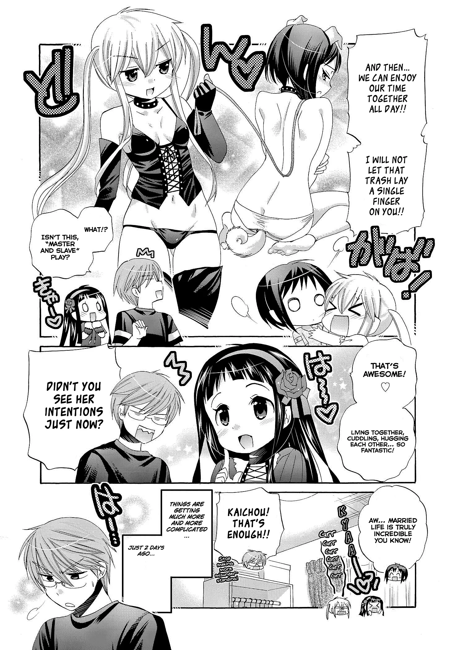 My Wife is the Student Council President! Chapter 21 page 10