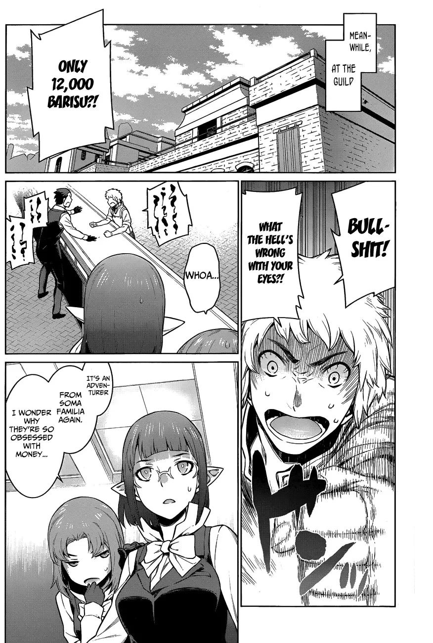Dungeon ni Deai wo Motomeru no wa Machigatteiru Darou ka Chapter 19 page 17