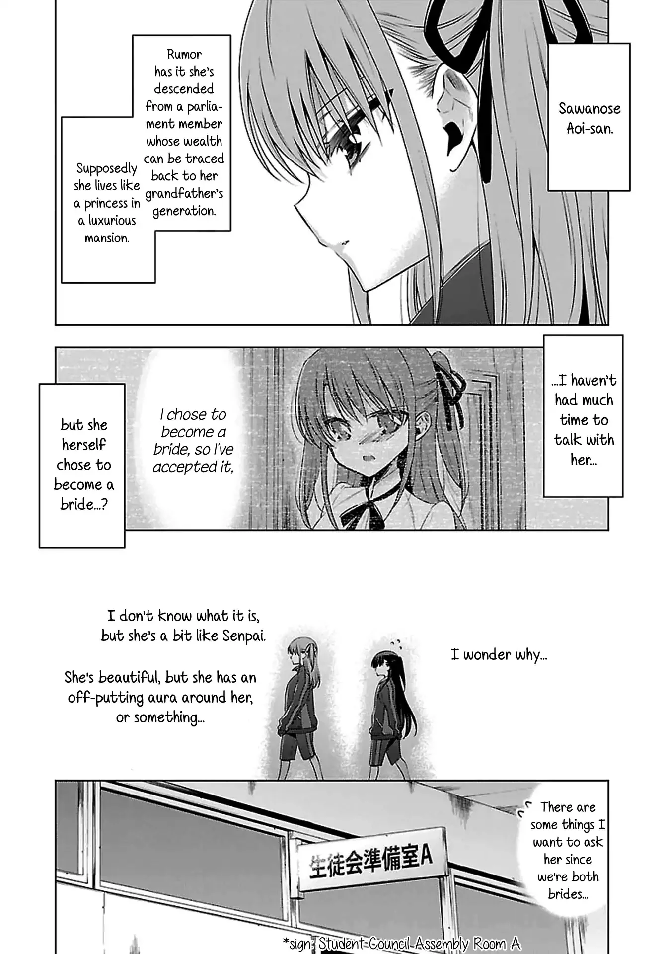 Vampire-chan x Junior-chan Chapter 9 page 6