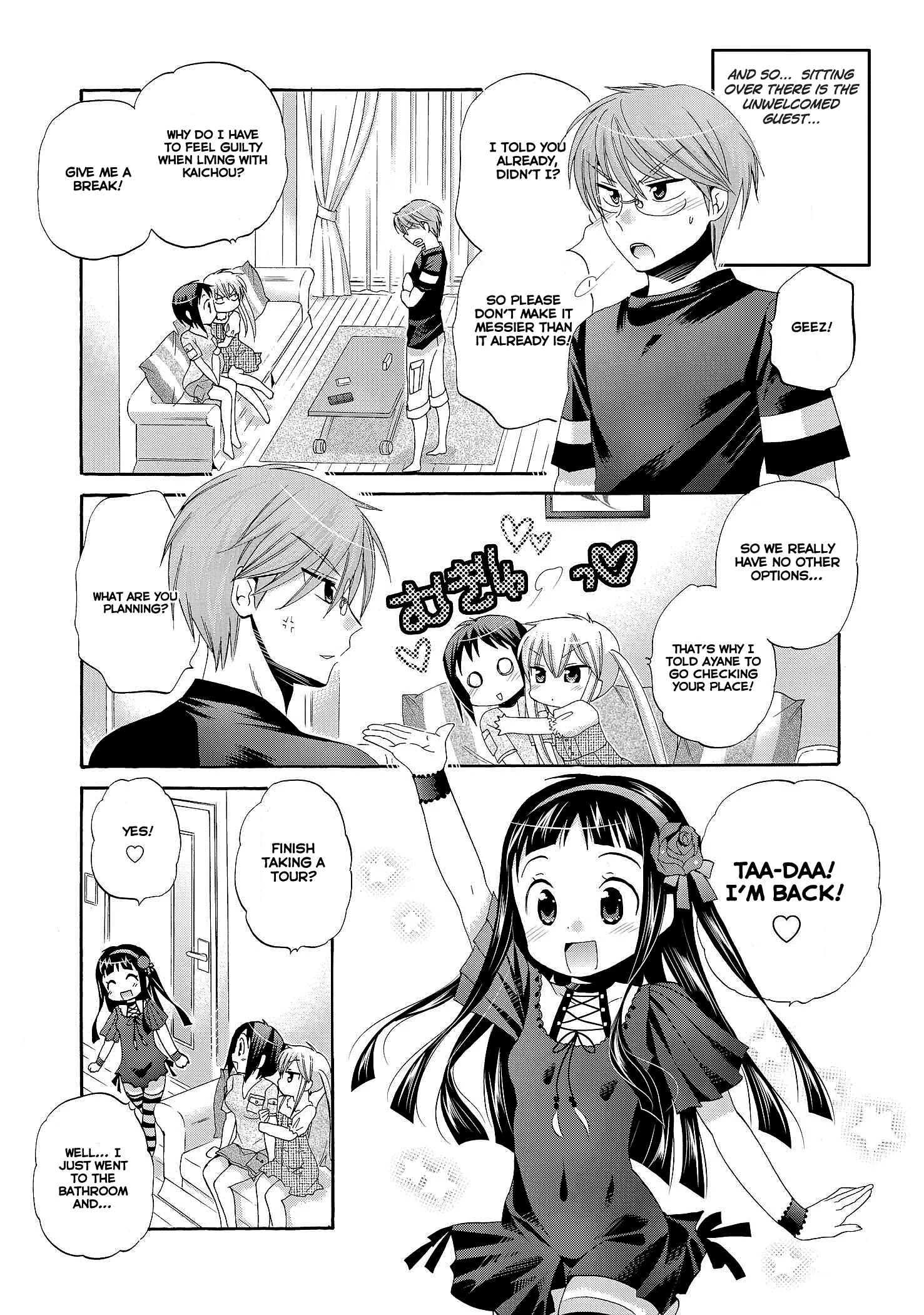 My Wife is the Student Council President! Chapter 21 page 14