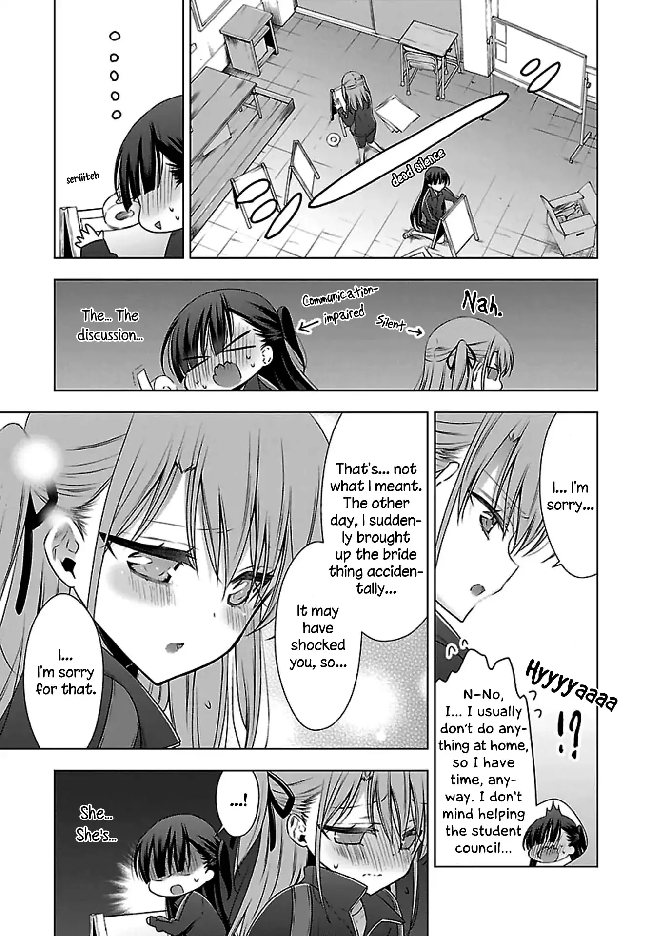 Vampire-chan x Junior-chan Chapter 9 page 7