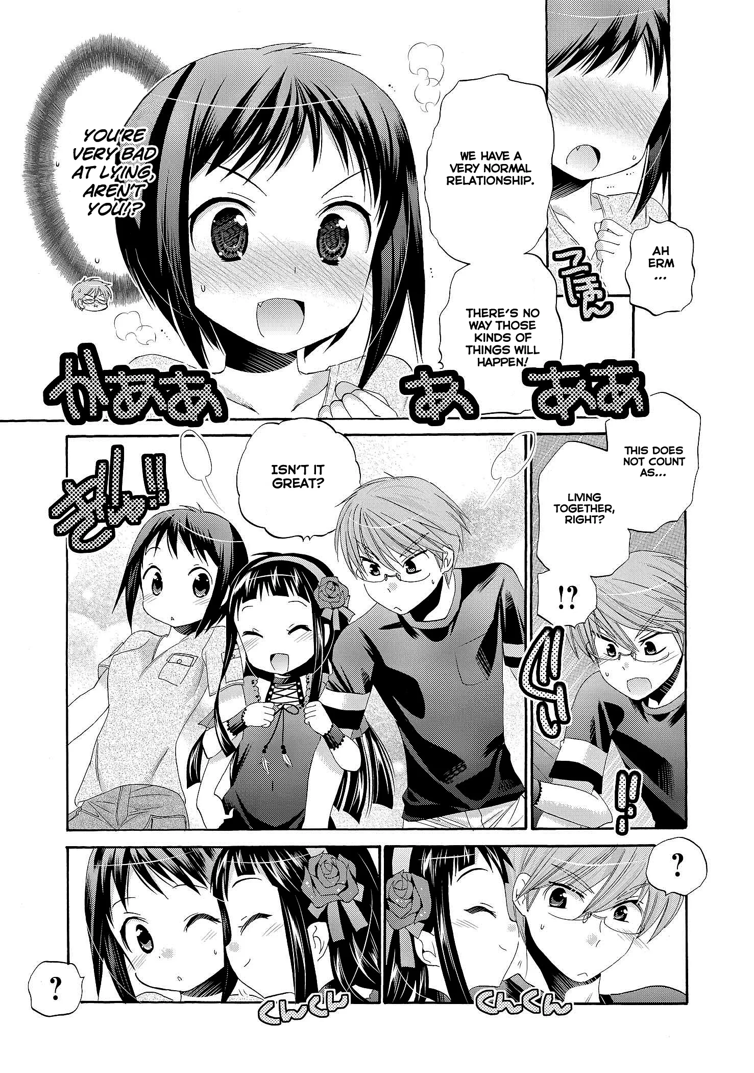 My Wife is the Student Council President! Chapter 21 page 16