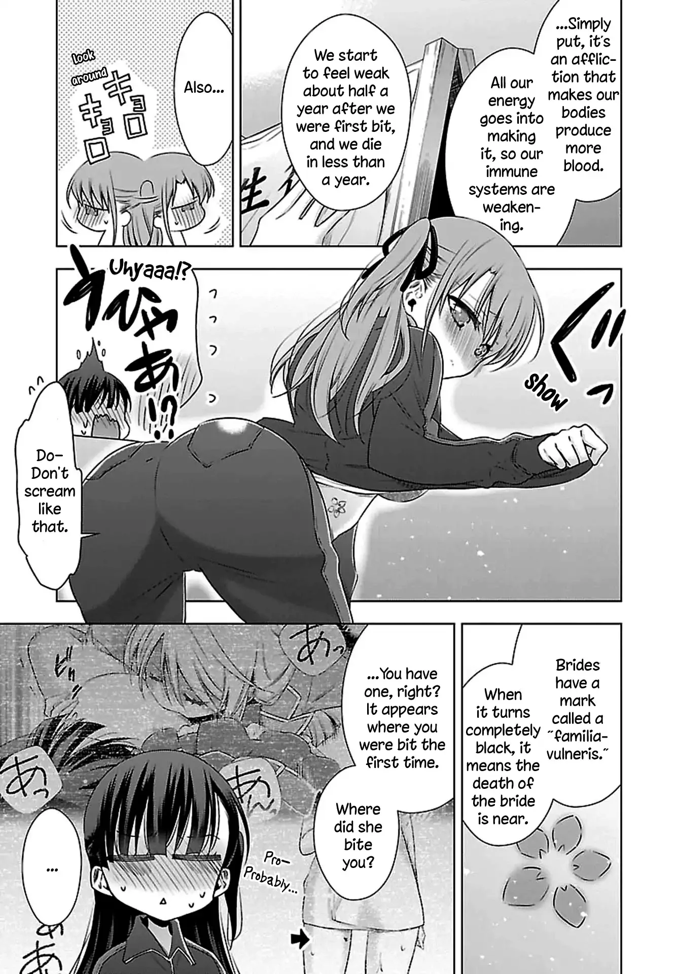 Vampire-chan x Junior-chan Chapter 9 page 9