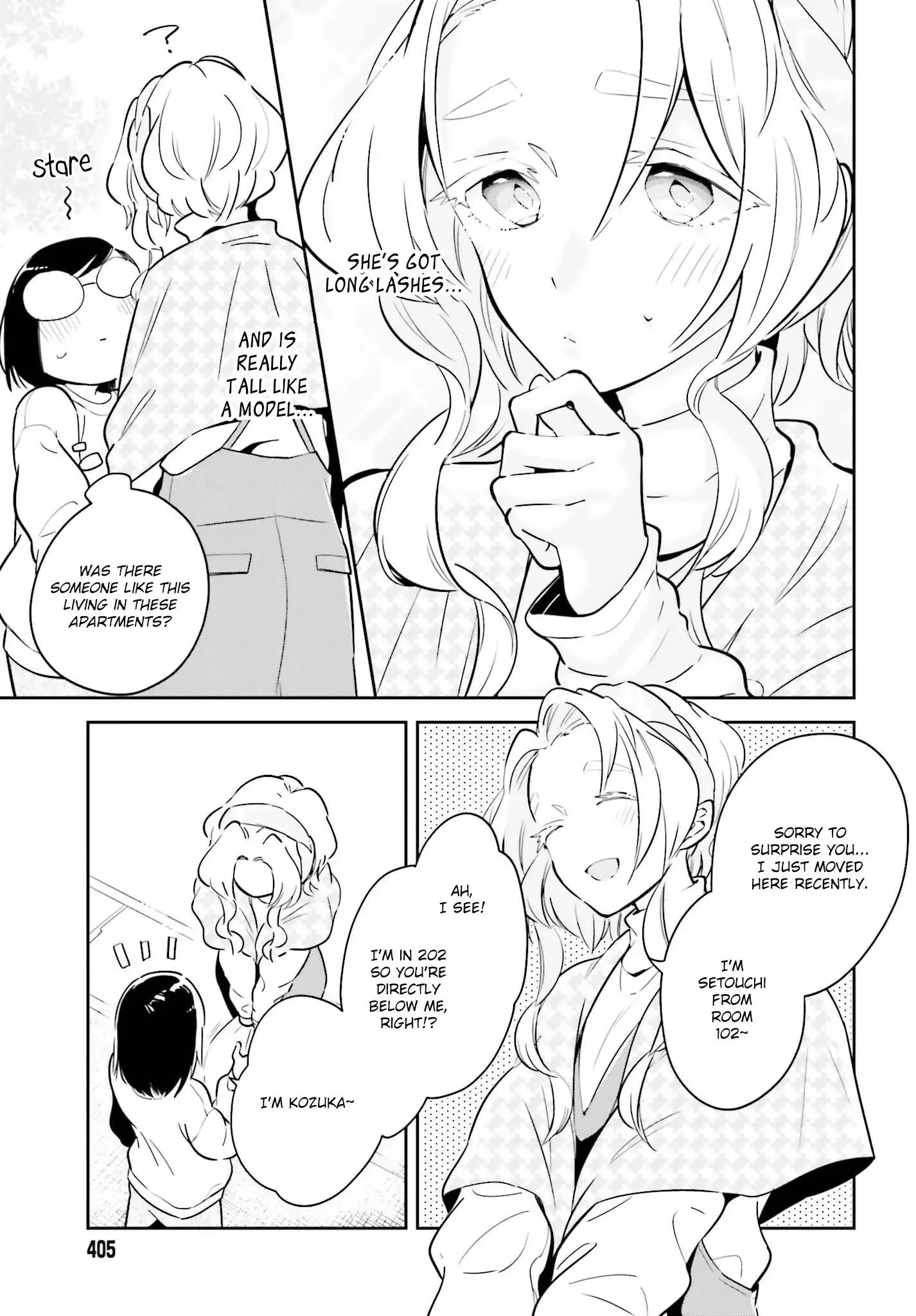 Even If It Was Just Once, I Regret It Chapter 7.1 page 7