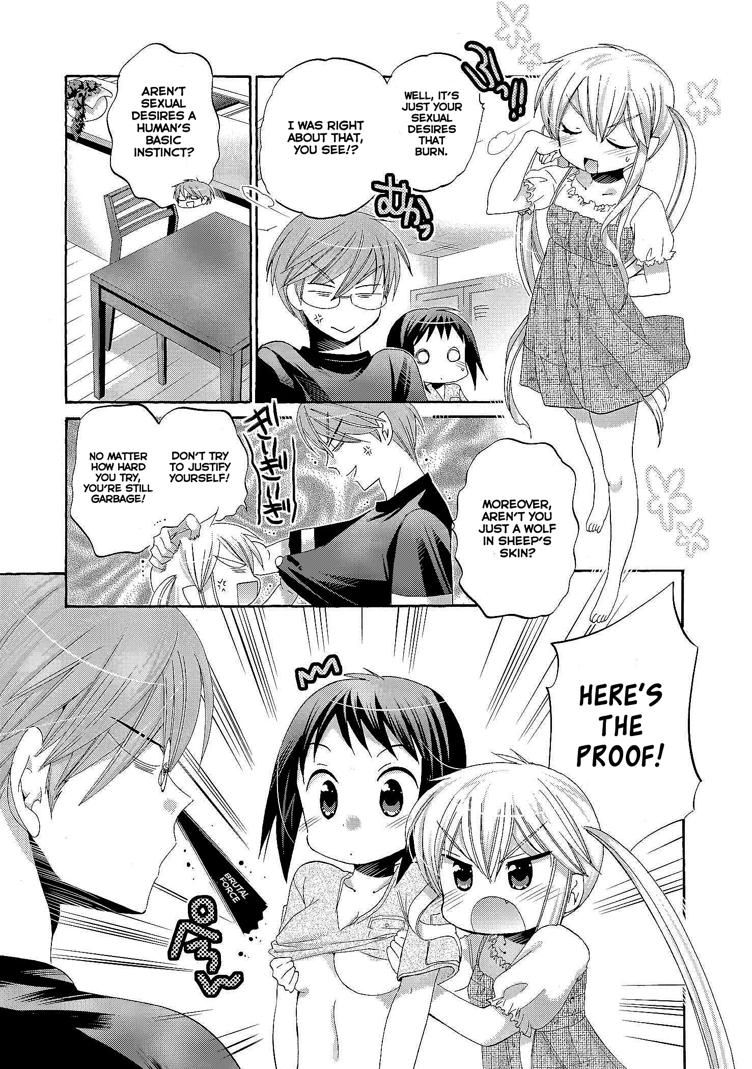 My Wife is the Student Council President! Chapter 21 page 18
