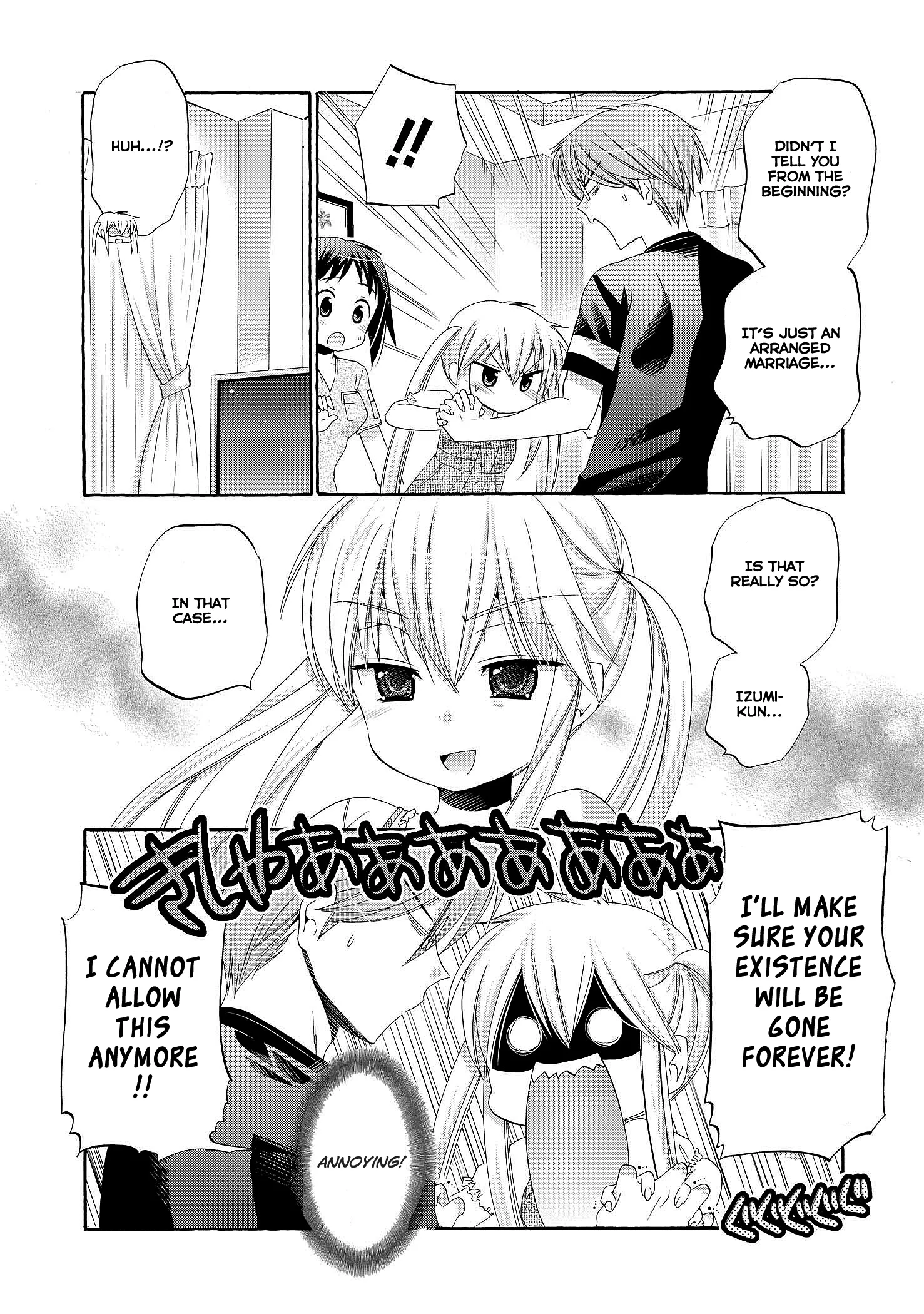 My Wife is the Student Council President! Chapter 21 page 21