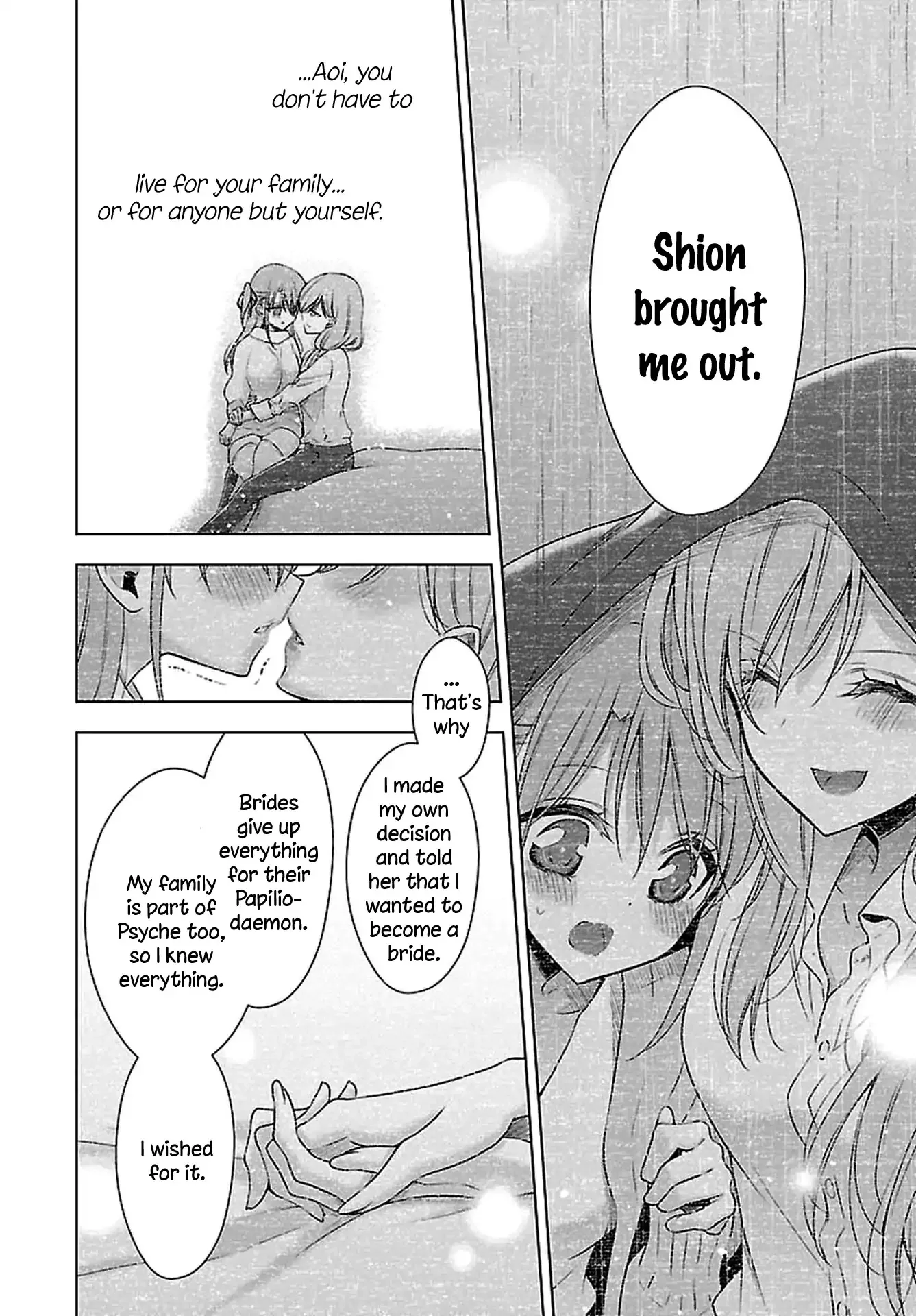 Vampire-chan x Junior-chan Chapter 9 page 12