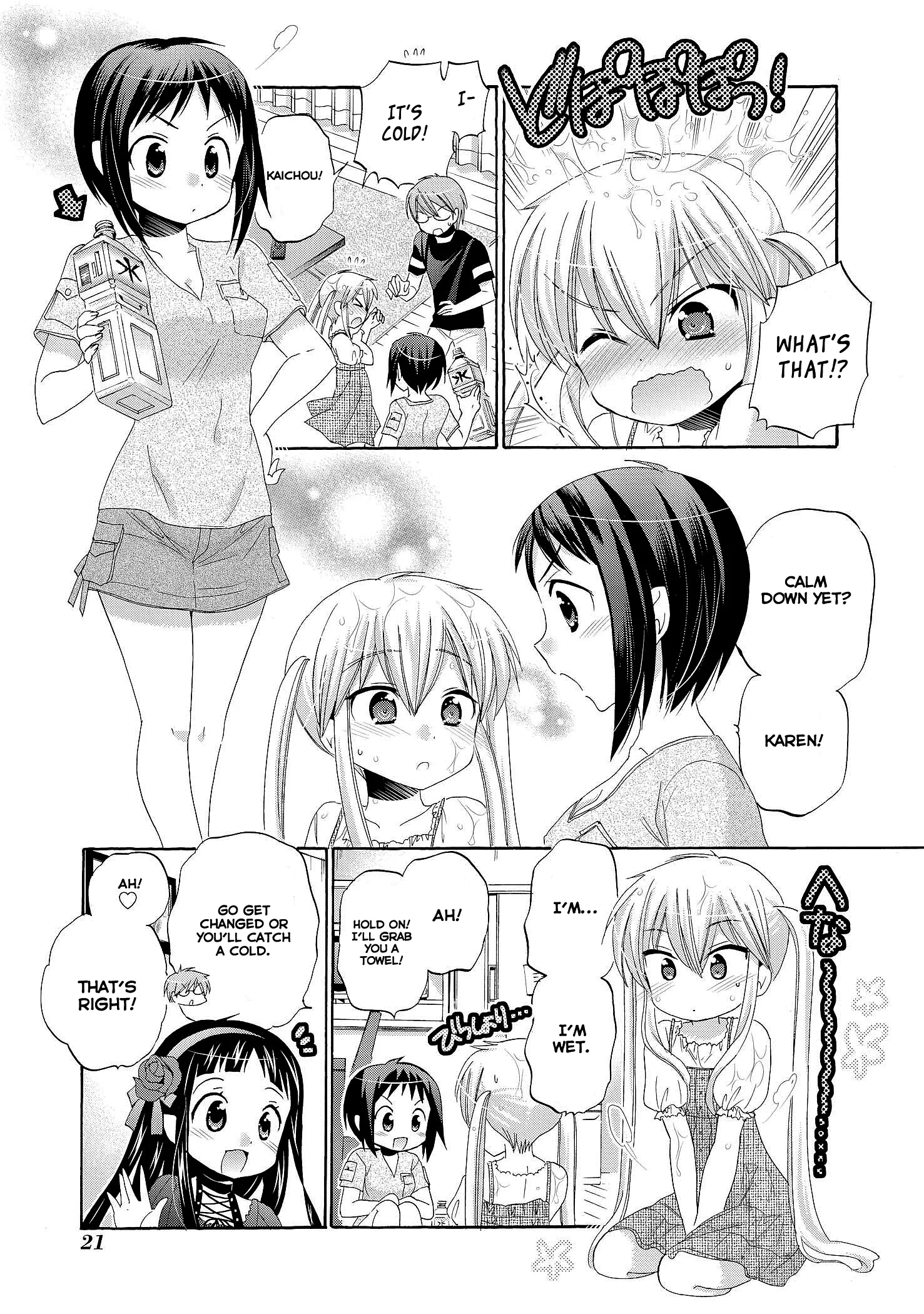 My Wife is the Student Council President! Chapter 21 page 22