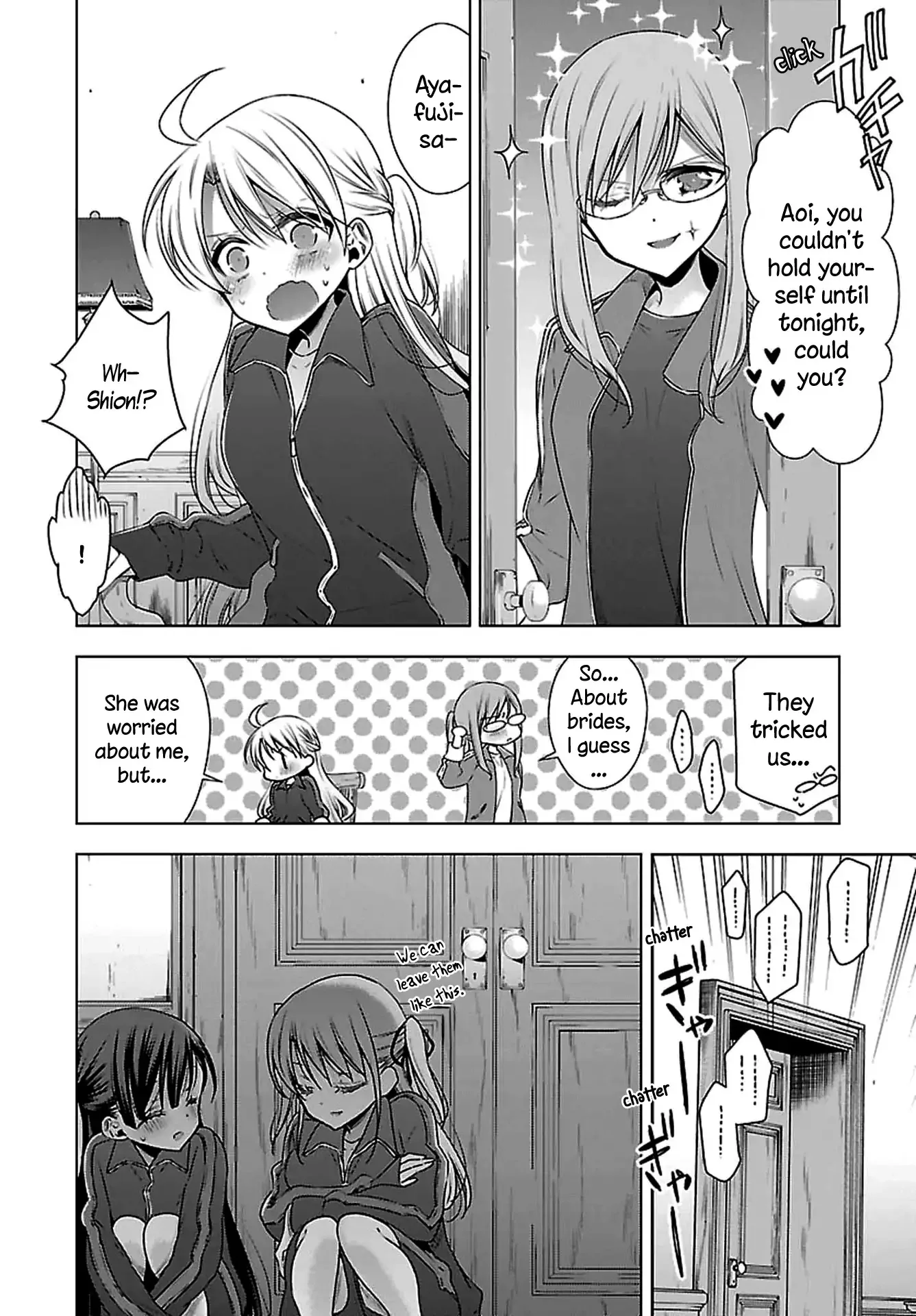 Vampire-chan x Junior-chan Chapter 9 page 16