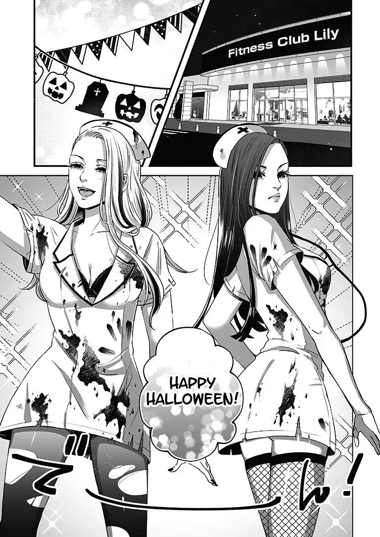 Lily Marble Chapter 16 page 2