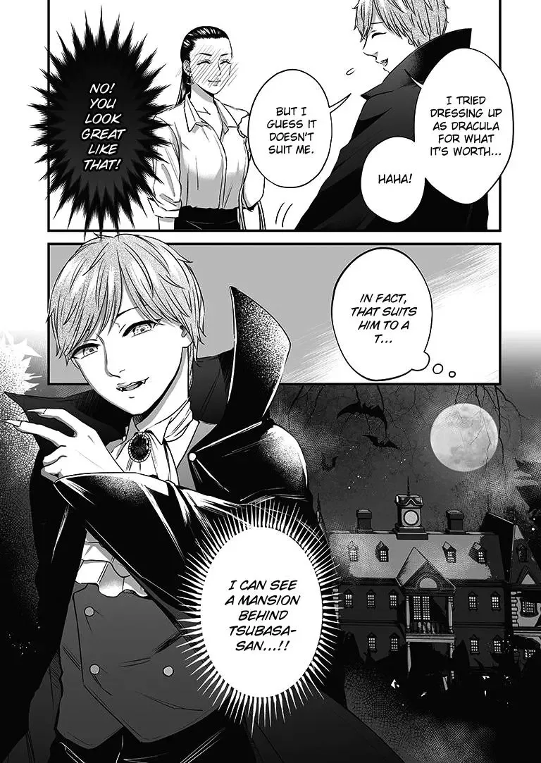 Lily Marble Chapter 16 page 4