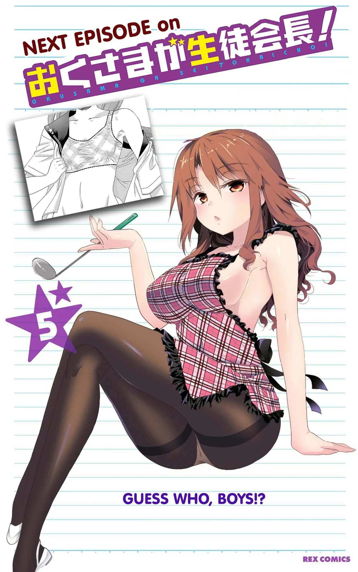 My Wife is the Student Council President! Chapter 21 page 36