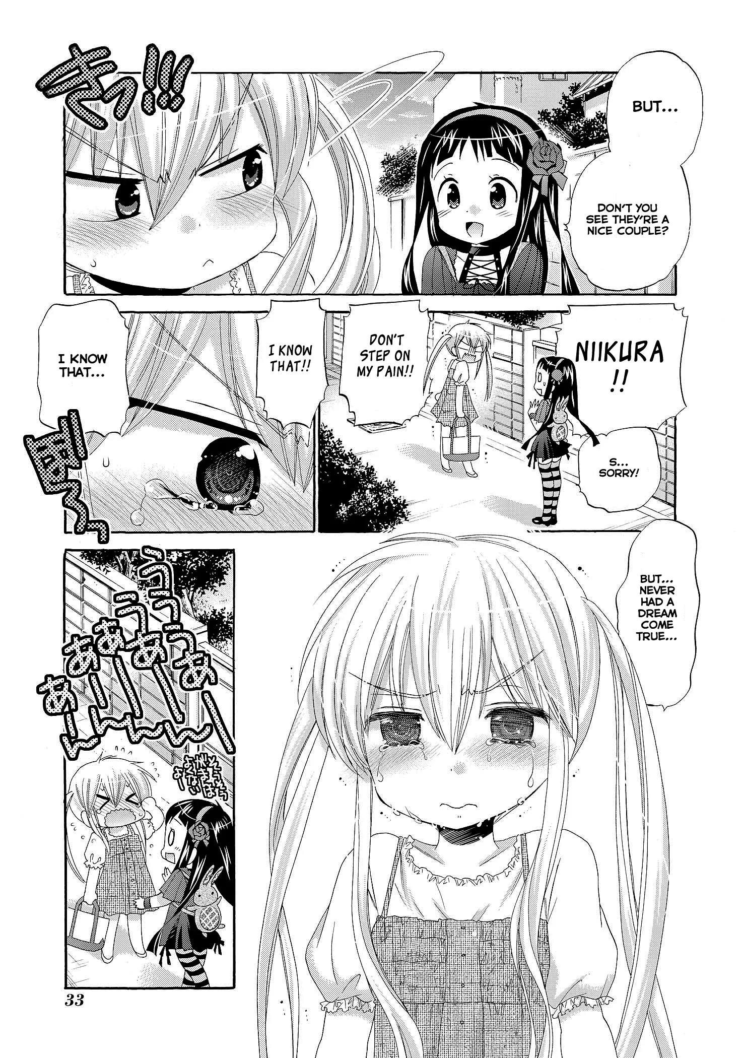 My Wife is the Student Council President! Chapter 21 page 34
