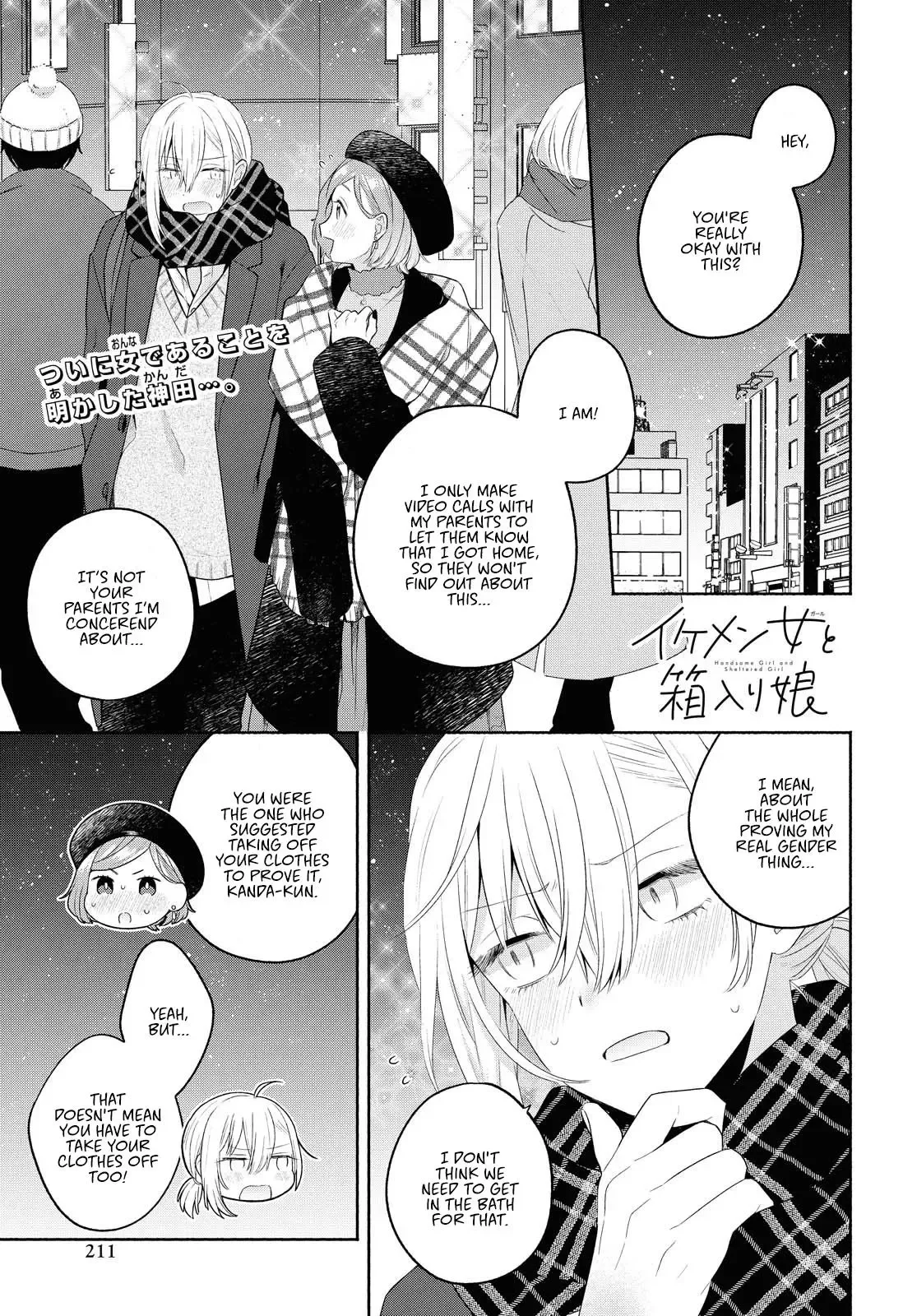Handsome Girl and Sheltered Girl Chapter 10 page 1