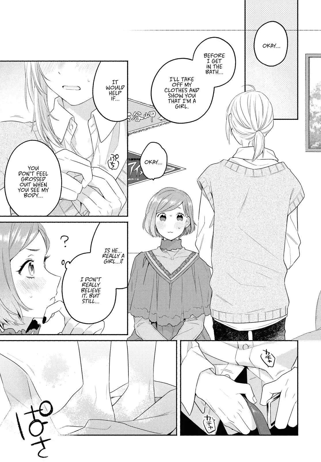 Handsome Girl and Sheltered Girl Chapter 10 page 9