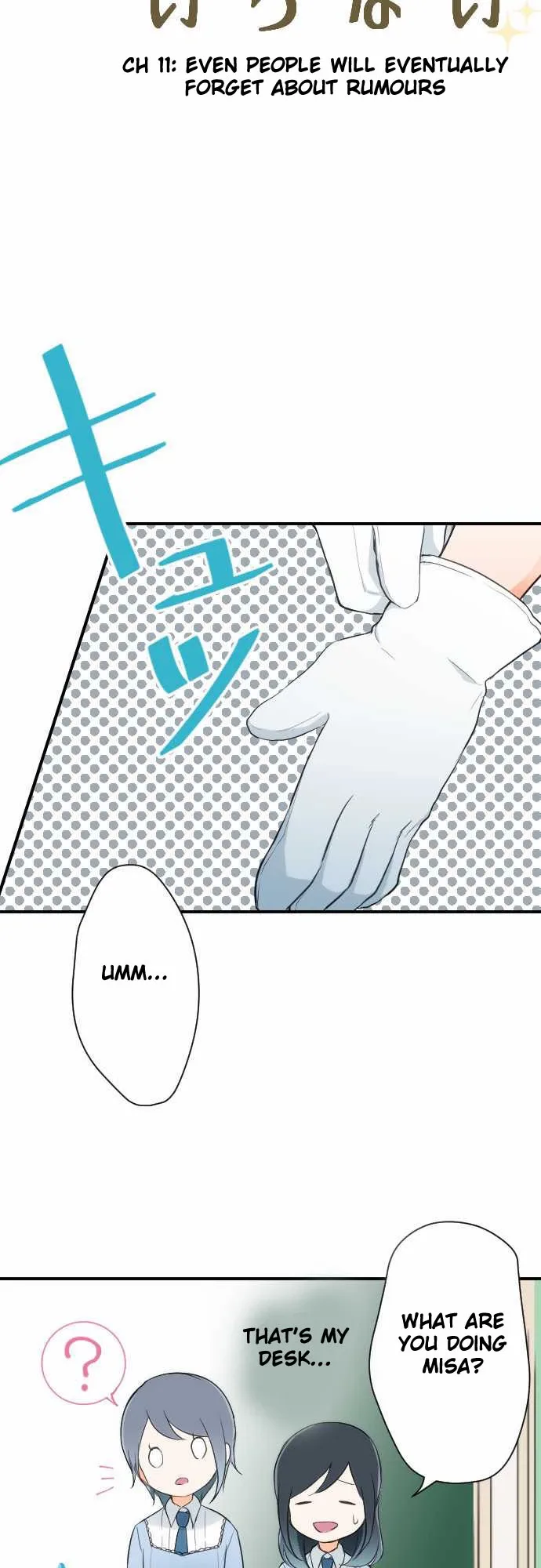 Ouji-sama Nante Iranai Chapter 11 page 4